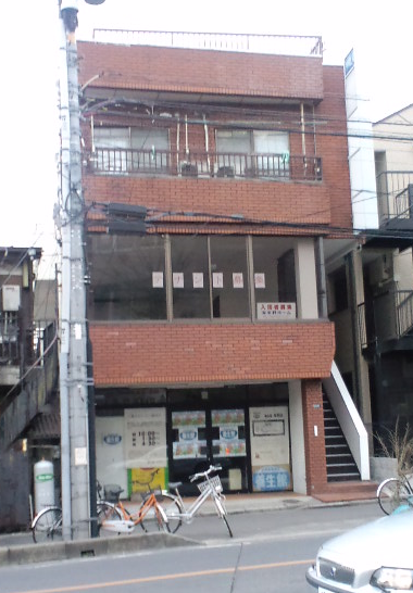 明朗ビル